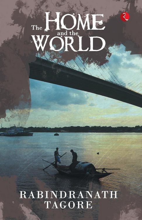 Produktbild: The Home and The World