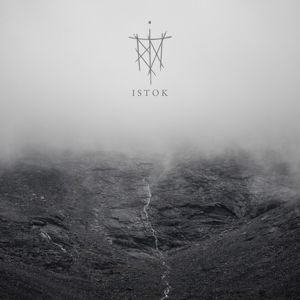 Produktbild: Istok