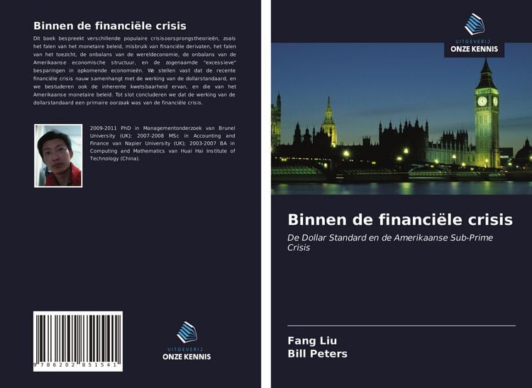 Produktbild: Binnen de financi&euml;le crisis