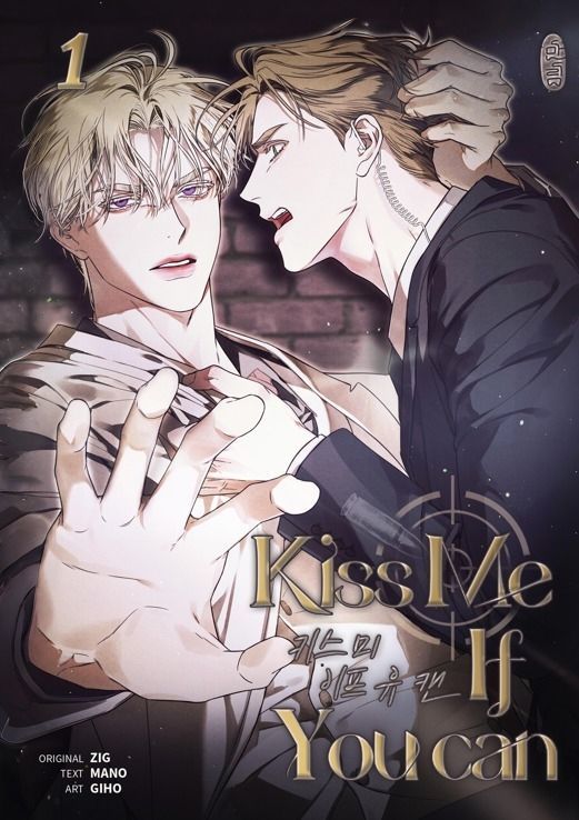 Produktbild: Kiss me if you can - Band 1 SPECIAL EDITION