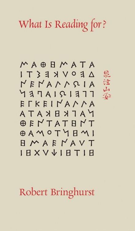 Produktbild: What Is Reading For?