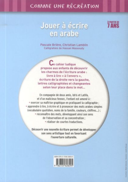 Produktbild: Jouer &agrave; &eacute;crire en arabe : &agrave; partir de 7 ans