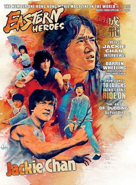 Produktbild: Eastern Heroes Vol No2 Issue No 1 Jackie Chan Special Collectors Edition Hardback Edition