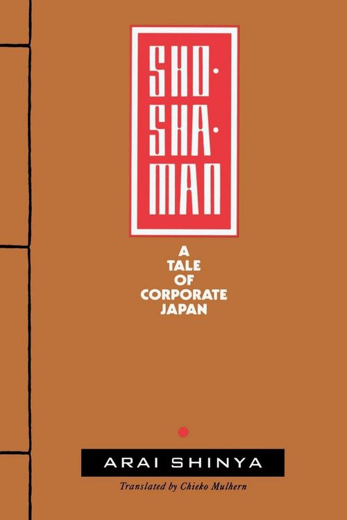 Produktbild: Shoshaman