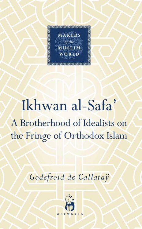 Produktbild: Ikhwan al-Safa'