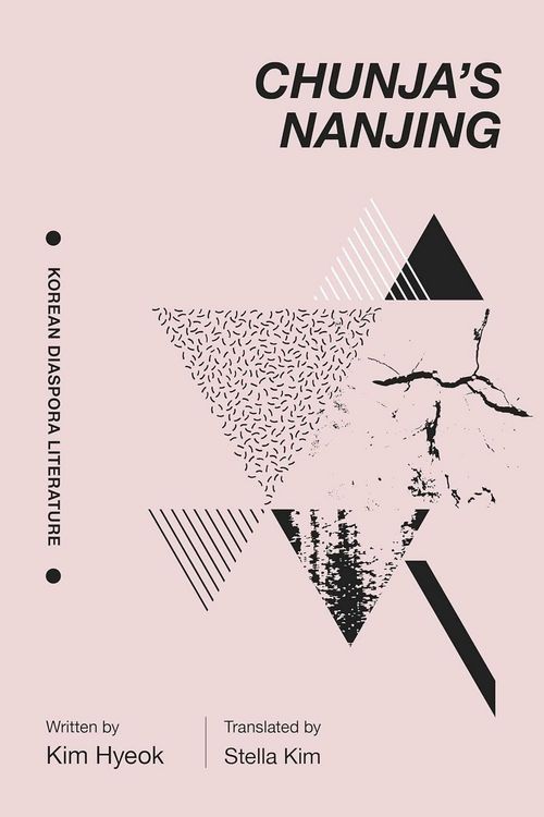 Produktbild: Chunja's Nanjing