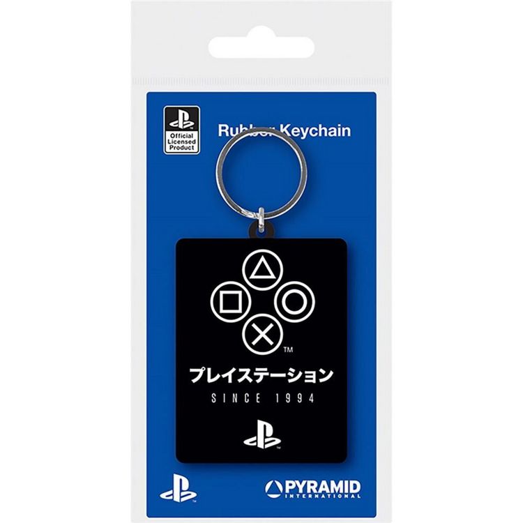 Produktbild: Schl&uuml;sselanh&auml;nger Playstation Since 1994