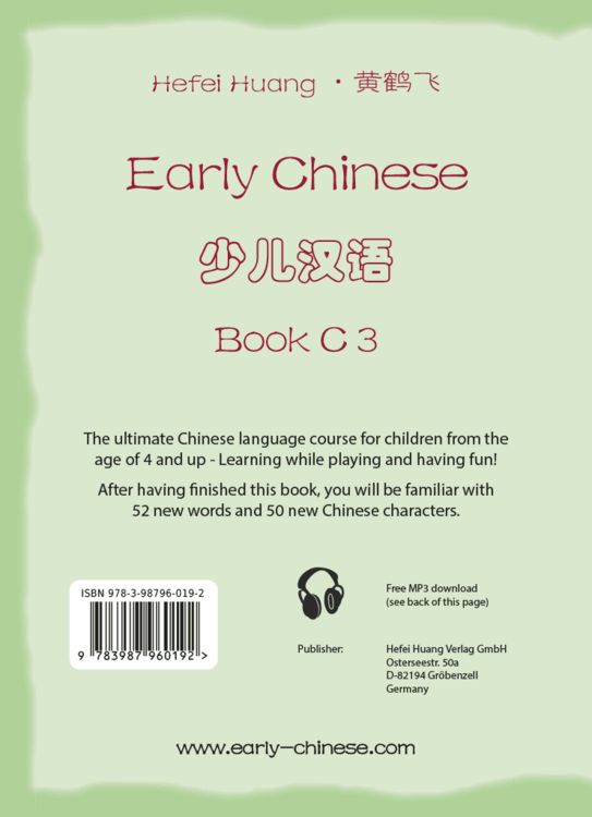 Produktbild: Early Chinese C