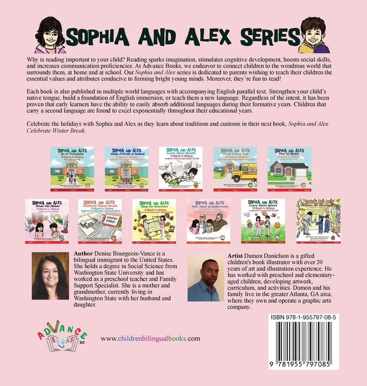 Produktbild: Sophia and Alex Clean the House