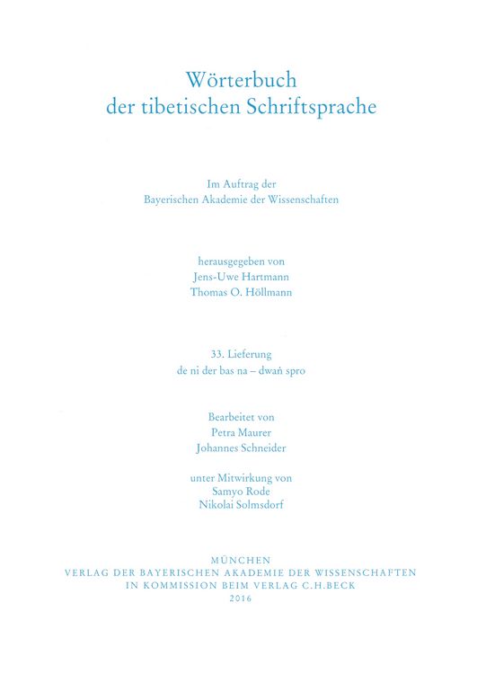 Produktbild: W&ouml;rterbuch der tibetischen Schriftsprache 33. Lieferung