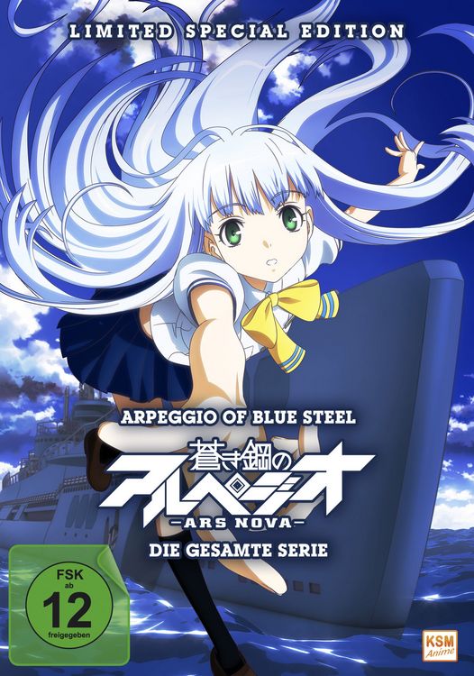 Produktbild: Arpeggio of Blue Steel: Ars Nova - Limited Complete Edition (1.000 St&uuml;ck mit Seriennummer) (12 Folgen) [3 DVDs]