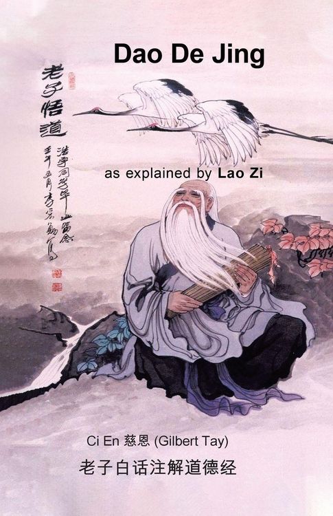 Produktbild: Dao De Jing as explained by Lao Zi