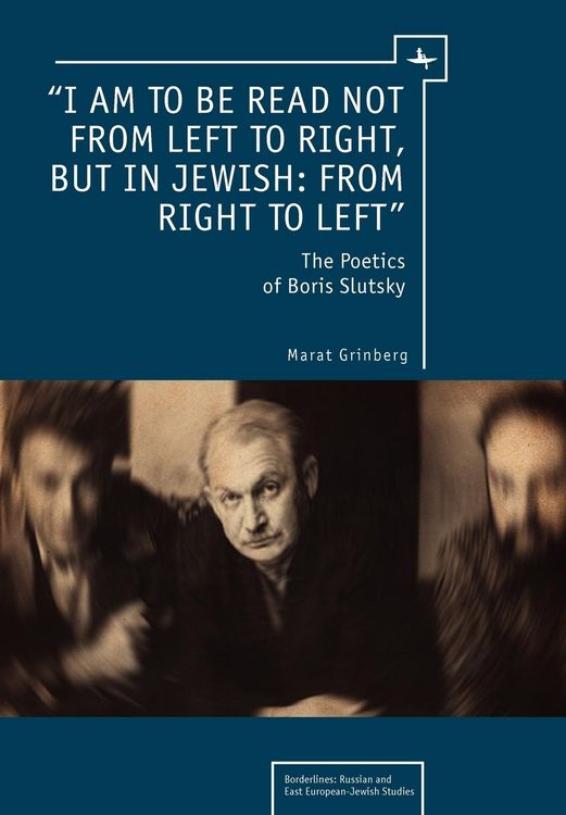 Produktbild: "I Am to Be Read Not from Left to Right, But in Jewish: From Right to Left"