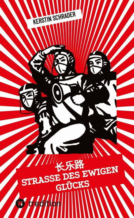 Produktbild: Changle Lu: Stra&szlig;e des ewigen Gl&uuml;cks