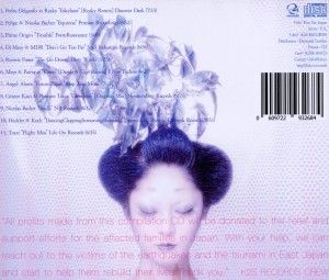 Produktbild: Various: Pray For Japan