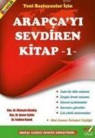 Produktbild: Arapcayi Sevdiren Kitap 1
