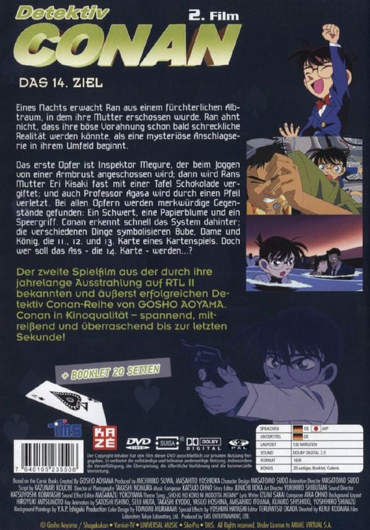 Produktbild: Detektiv Conan - 2. Film: Das 14. Ziel
