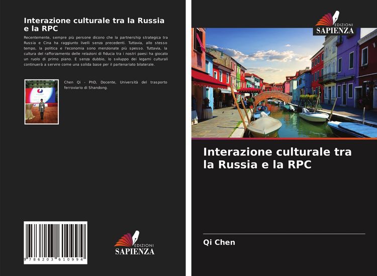 Produktbild: Interazione culturale tra la Russia e la RPC