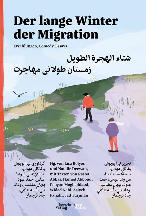 Produktbild: Der lange Winter der Migration