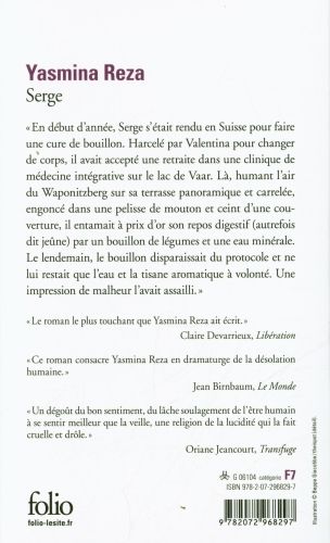 Produktbild: Serge
