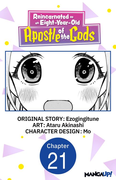 Produktbild: Reincarnated as an Eight-Year-Old Apostle of the Gods #021