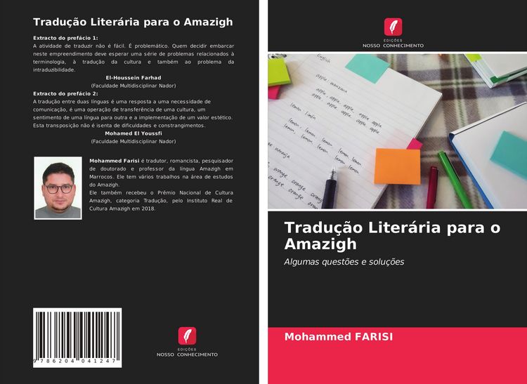 Produktbild: Tradu&ccedil;&atilde;o Liter&aacute;ria para o Amazigh