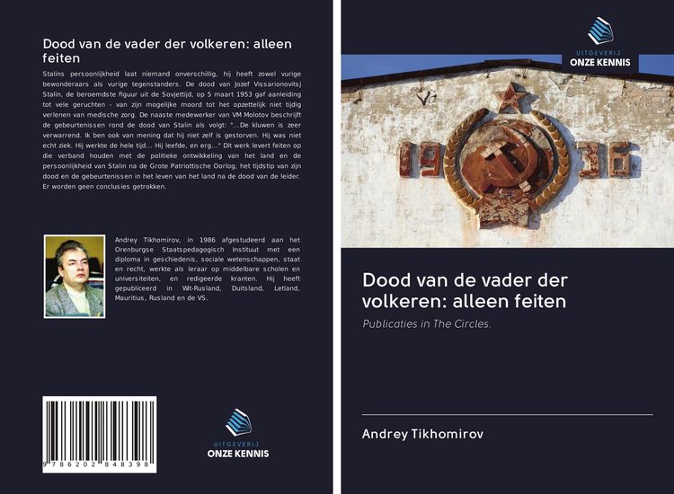 Produktbild: Dood van de vader der volkeren: alleen feiten