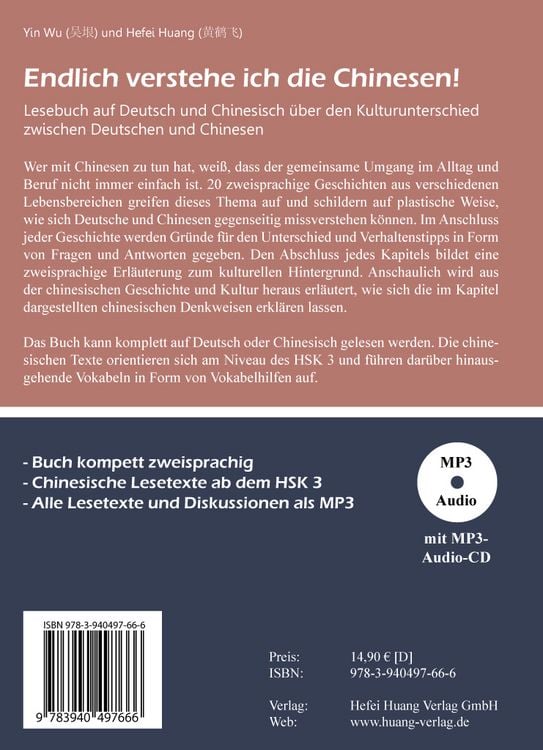 Produktbild: Endlich verstehe ich die Chinesen!