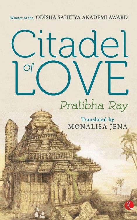 Produktbild: Citadel of Love