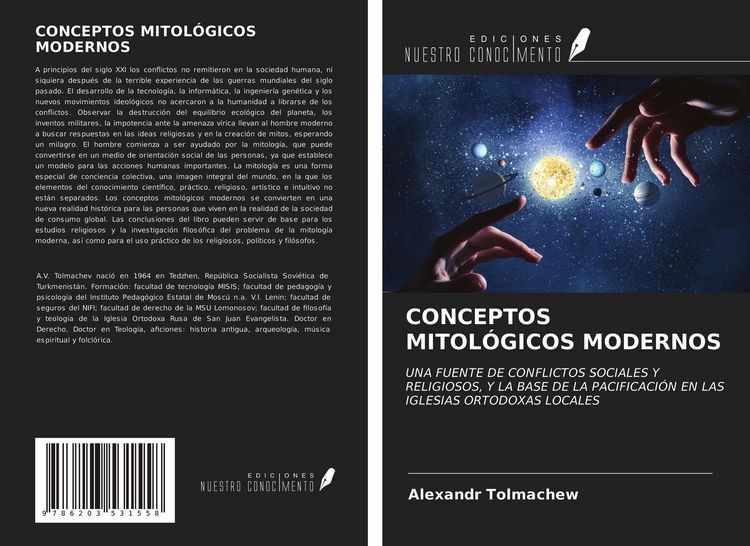Produktbild: Conceptos Mitol&oacute;gicos Modernos