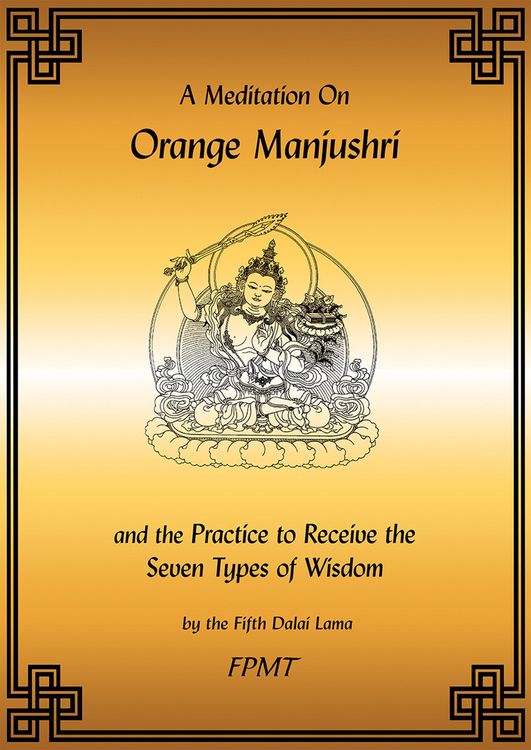 Produktbild: A Meditation on Orange Manjushri eBook
