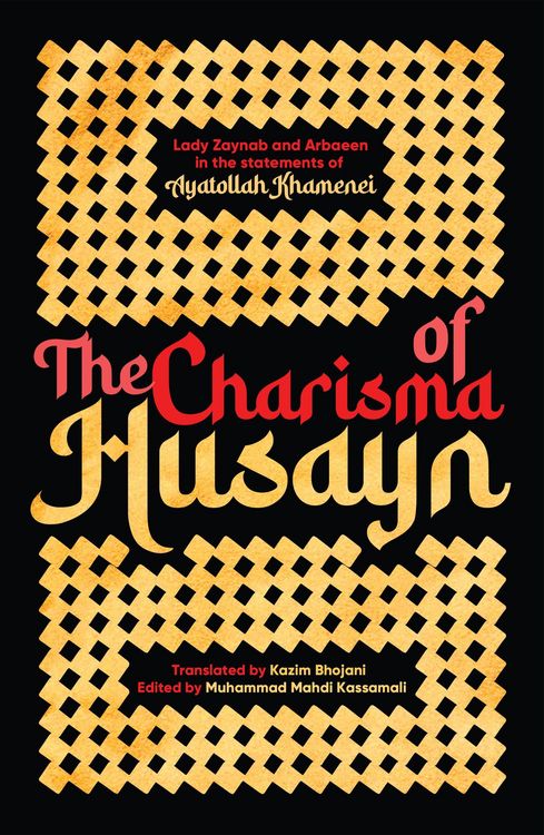 Produktbild: The Charisma of Husayn