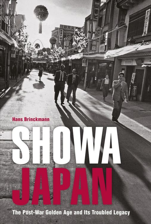 Produktbild: Showa Japan