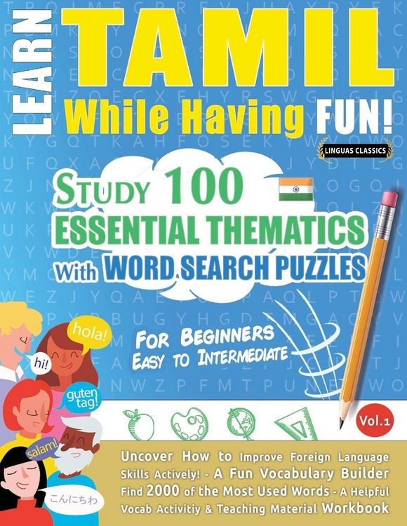 Produktbild: LEARN TAMIL WHILE HAVING FUN! - FOR BEGINNERS
