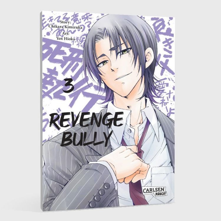 Produktbild: Revenge Bully 3