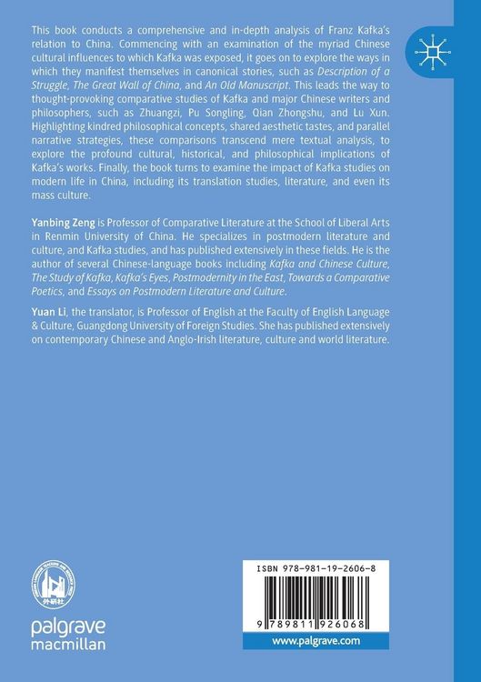 Produktbild: Franz Kafka and Chinese Culture