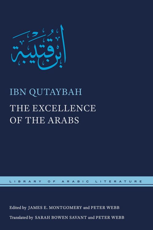 Produktbild: Excellence of the Arabs