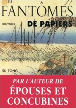 Produktbild: Fantomes de papiers