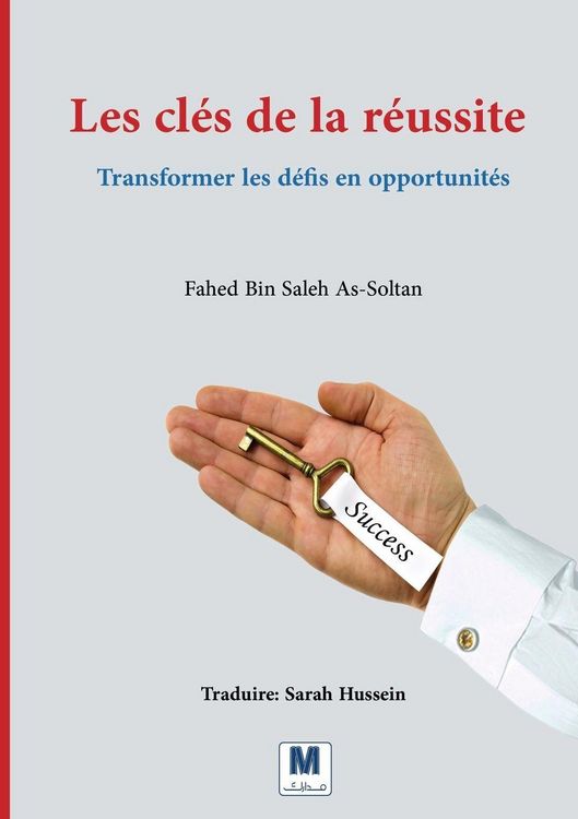 Produktbild: Les cl&eacute;s de la r&eacute;ussite