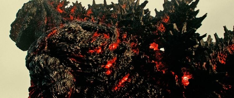 Produktbild: Shin Godzilla