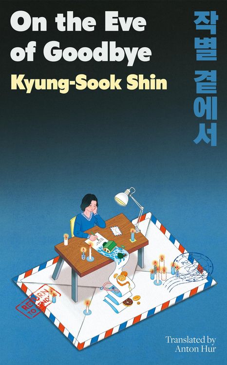 Produktbild: On the Eve of Goodbye
