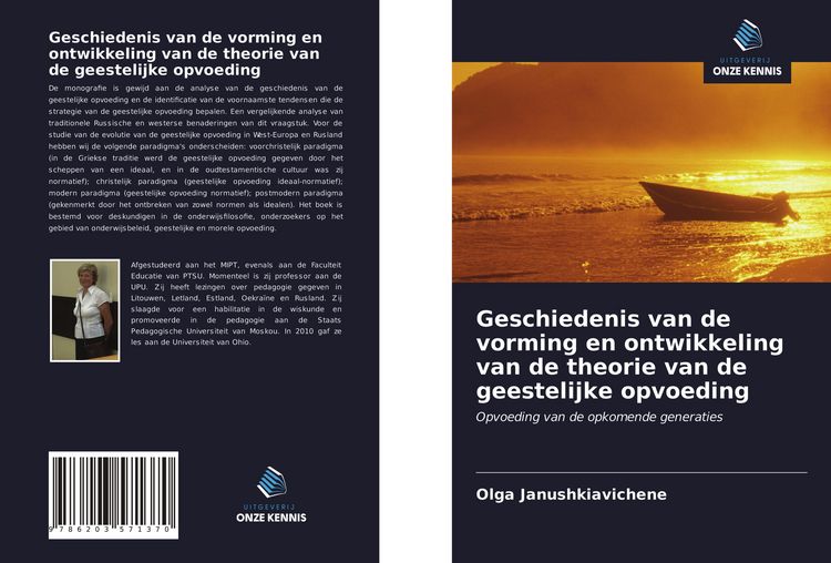 Produktbild: Geschiedenis van de vorming en ontwikkeling van de theorie van de geestelijke opvoeding