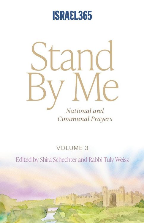 Produktbild: Stand By Me - Volume 3