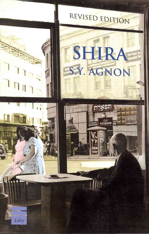Produktbild: Shira
