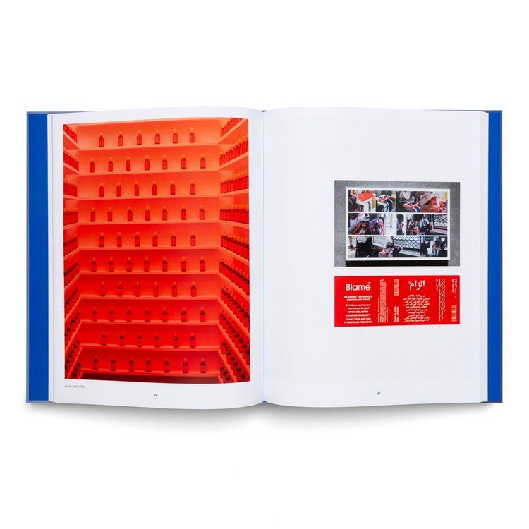 Produktbild: Shilpa Gupta. we last met in the mirror