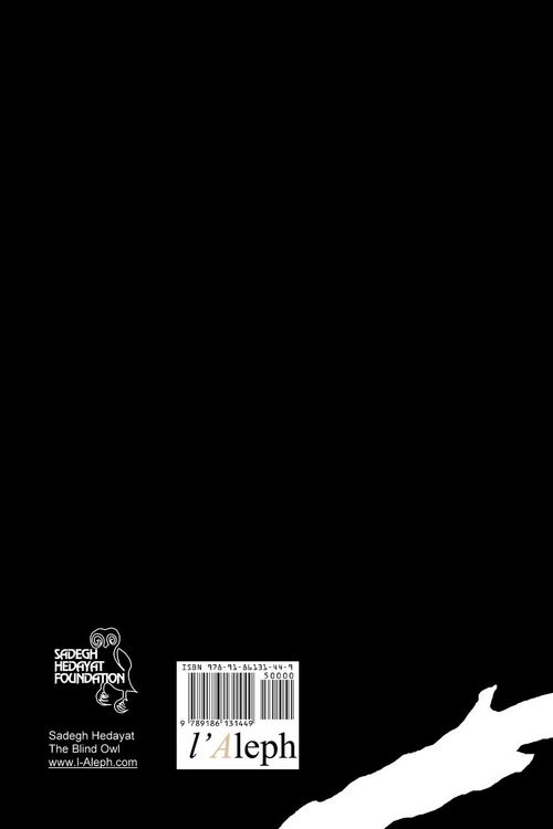 Produktbild: The Blind Owl (Authorized by The Sadegh Hedayat Foundation - First Translation into English Based on the Bombay Edition)