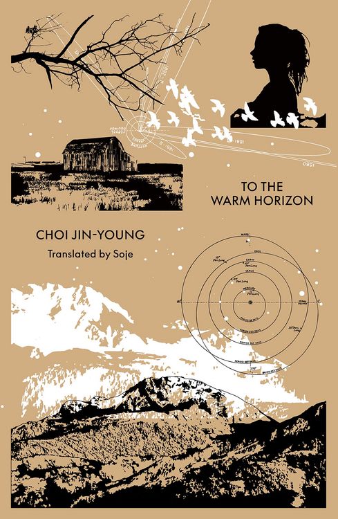 Produktbild: Choi, J: To the Warm Horizon