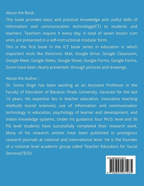 Produktbild: ICT in Education (Block-1)