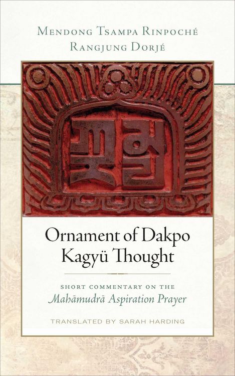 Produktbild: Ornament of Dakpo Kagyu Thought