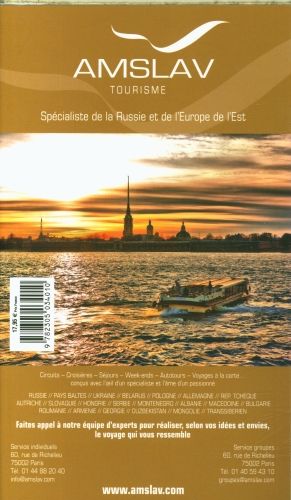 Produktbild: Russie 2021 2022